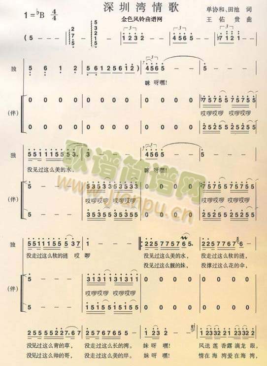 ���ڞ����(���ָ��V)1