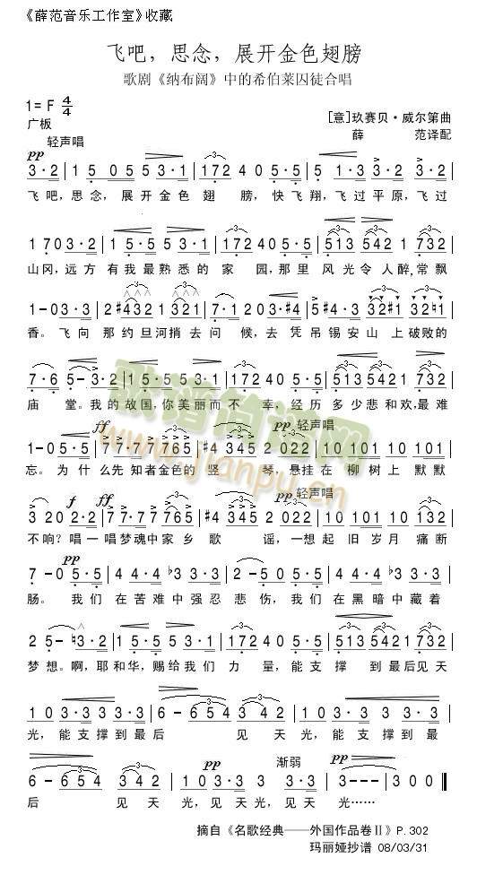 �w����˼����չ�_(k��i)��ɫ���(ʮ�ּ�����)1