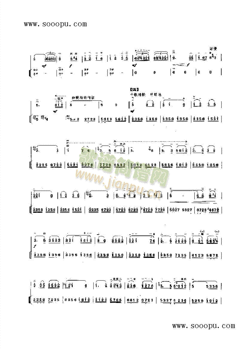 ԥ����������(l�� )�(l��i)����(������(l�� )�V)13