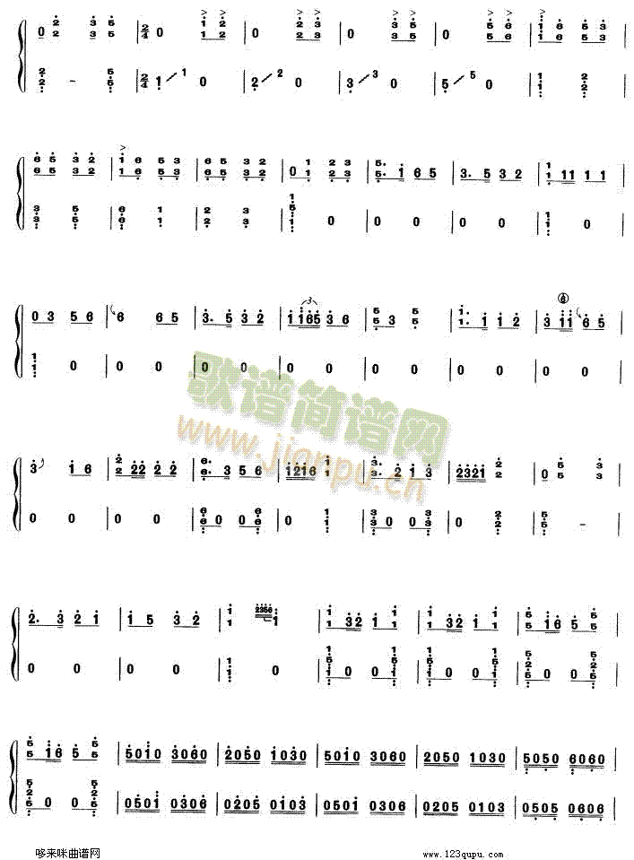 �Ҹ���ˮ������(�Ź~�P���V)5