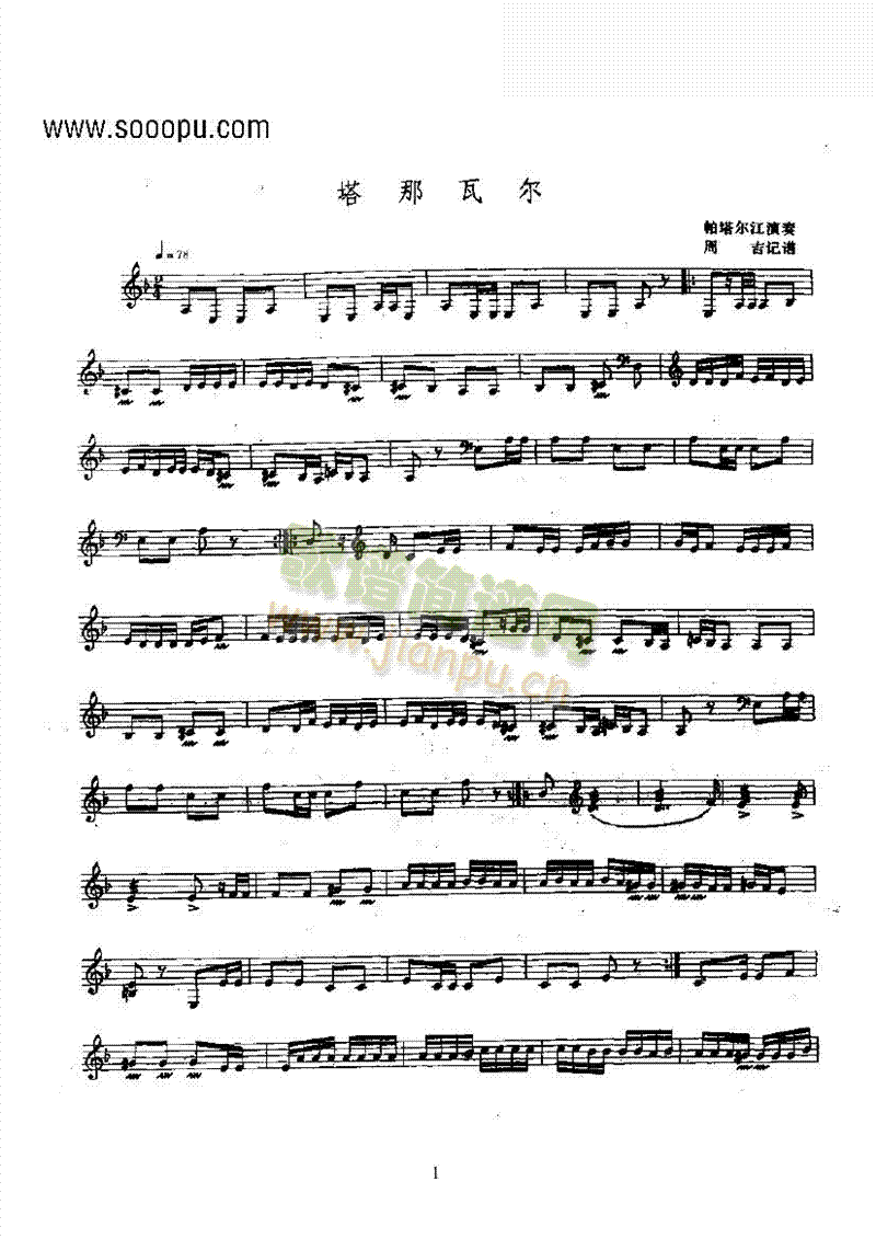 �����ߠ�����������(l�� )�(l��i)������(l�� )��(������(l�� )�V)1