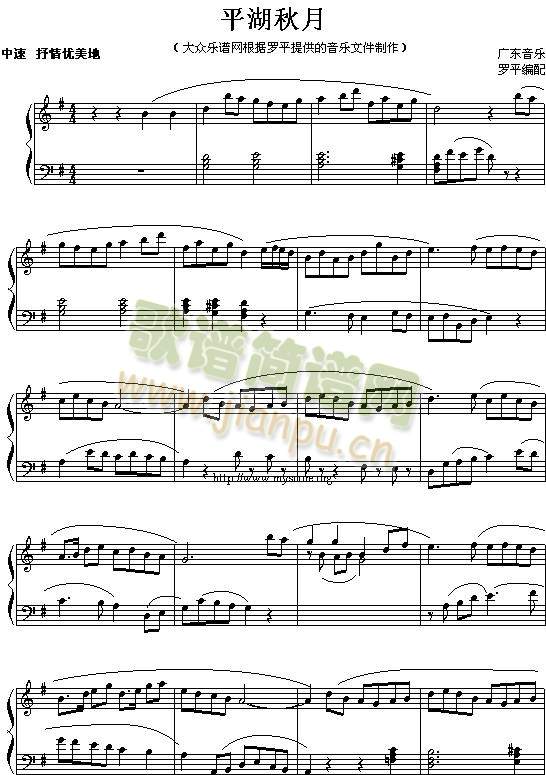 ƽ������(����)1