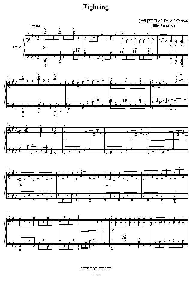 Fighting-(����V)1