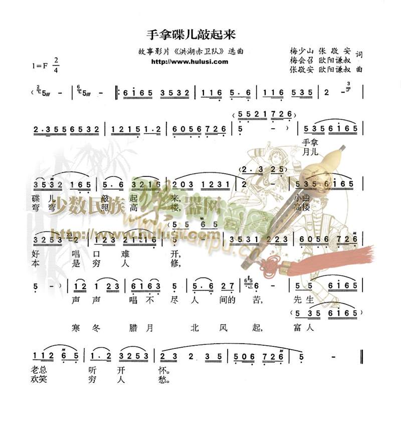 ���õ���������(l��i)(������(l�� )�V)1