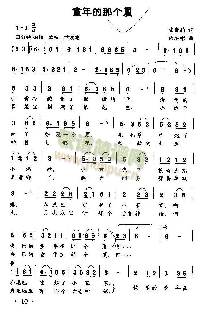 ͯ����ǂ�(g��)��(���ָ��V)1