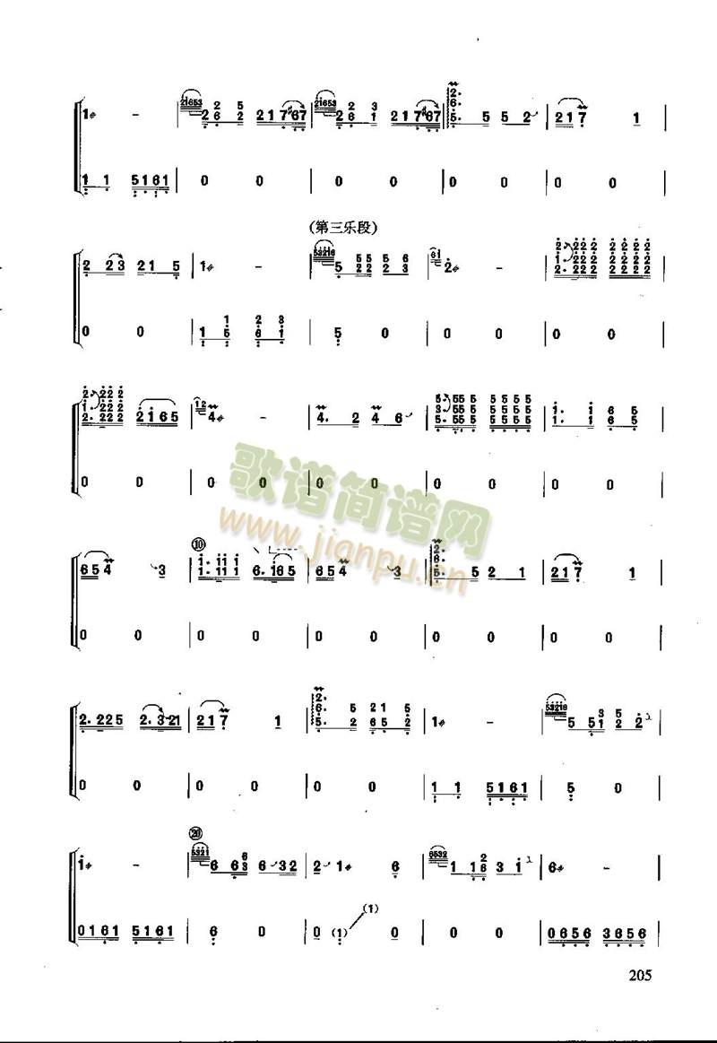 ���l��6(�Ź~�P���V)3