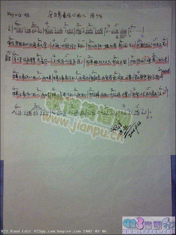 �����A-ȫ��������ĵ���(ʮ�ּ�����)1