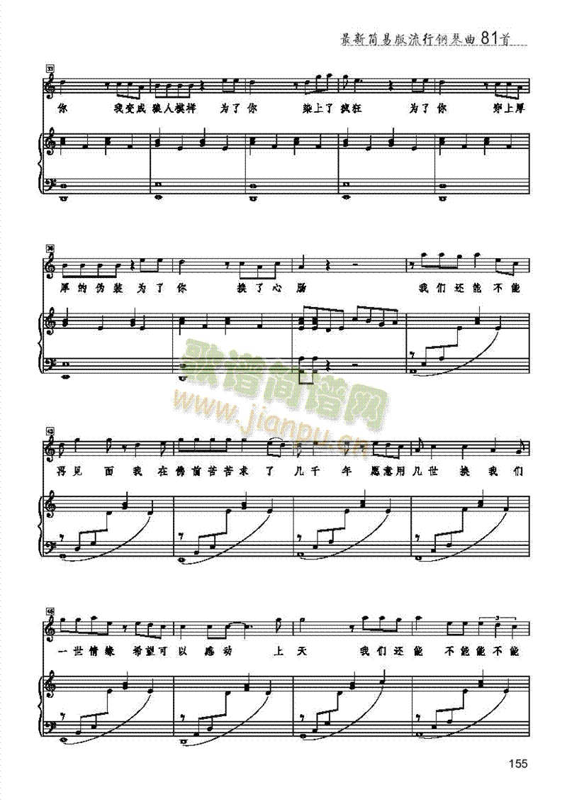 �������(l��i)��ٰ����V(������(l�� )�V)3