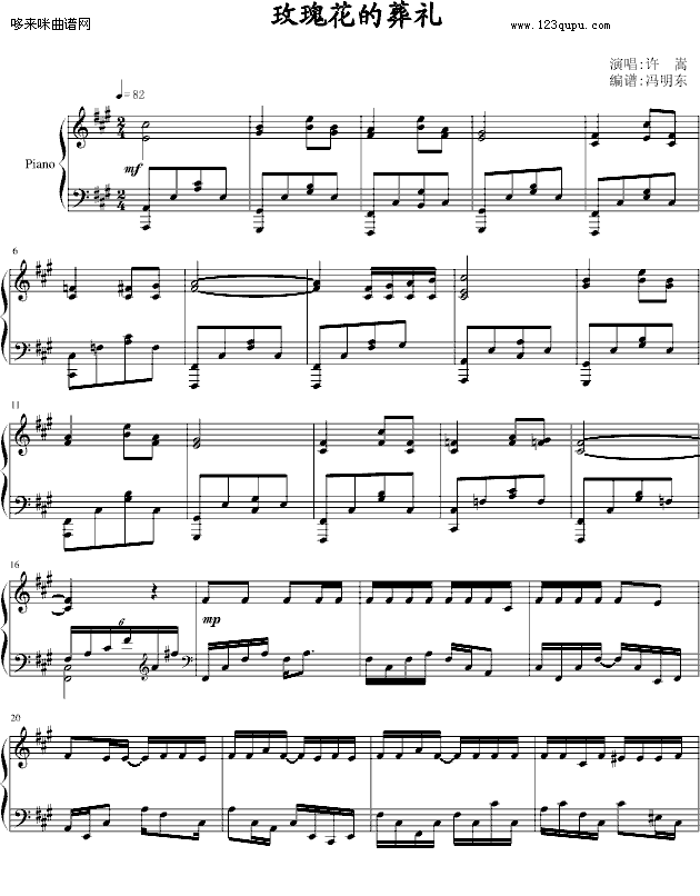 õ�廨����Y-�S��(����V)1