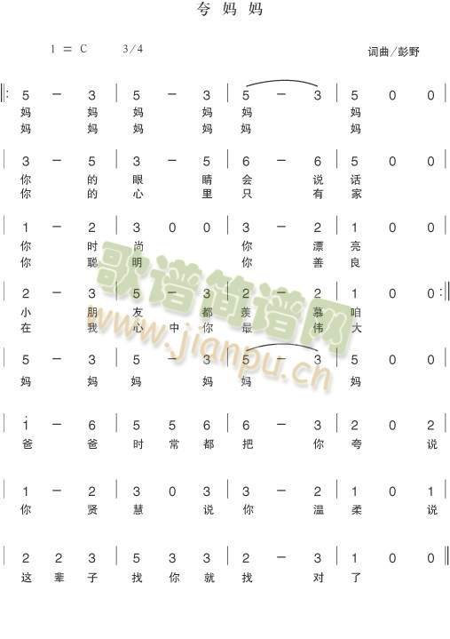 �䋌��(���ָ��V)1