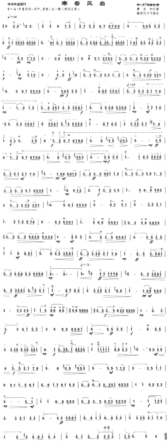 �����L(f��ng)��(�����V)1