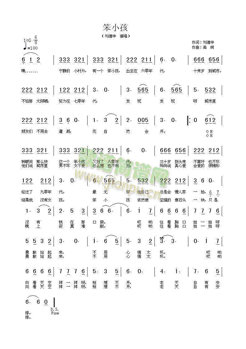 �����A-��С��(���ָ��V)1