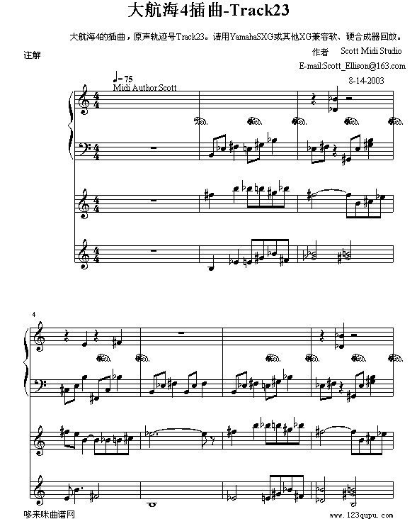 �󺽺��r(sh��)���Ĳ���-�Α�(����V)1