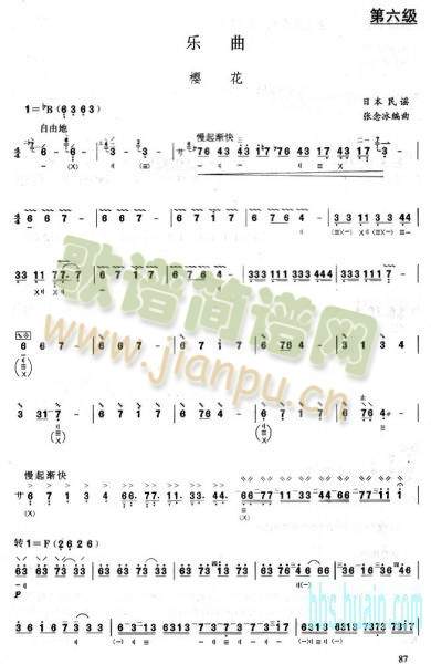 �ѻ�(����)1