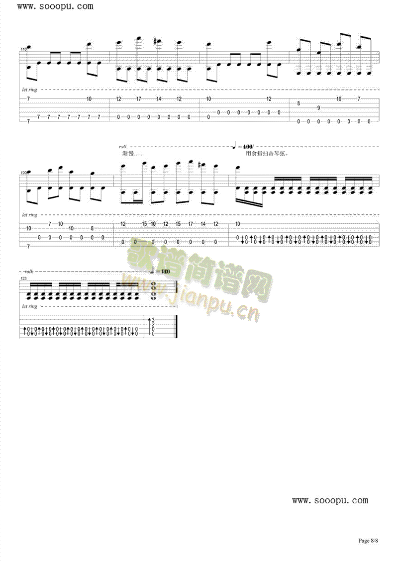 С���مf(xi��)�����x��(����V)8