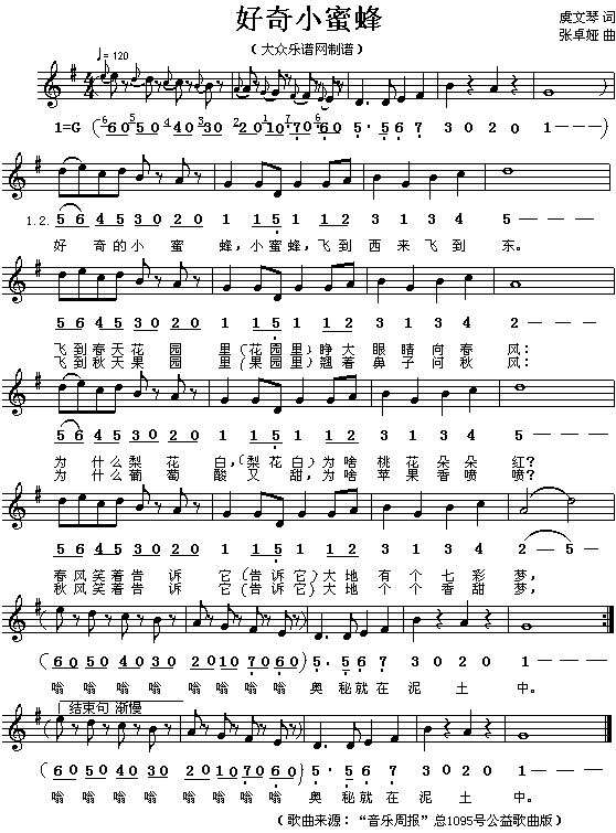 �����С�۷�(���ָ��V)1