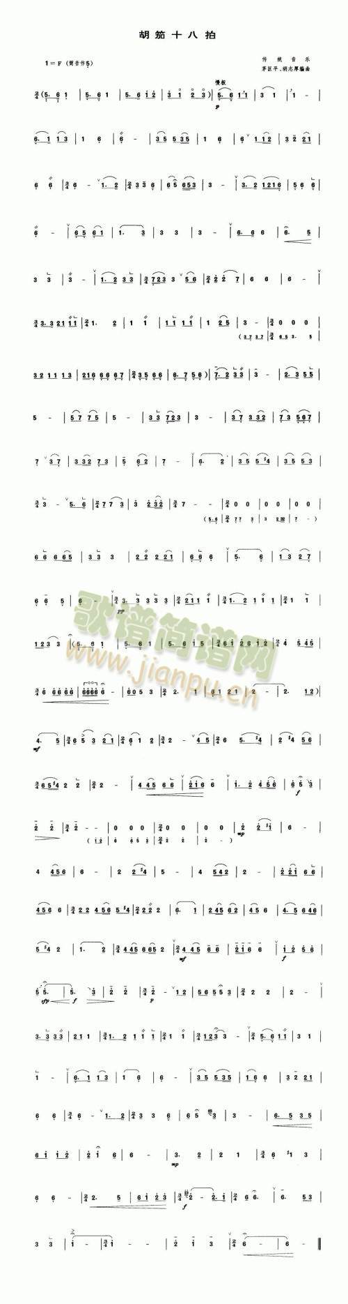 ����ʮ����(��ʒ�V)1