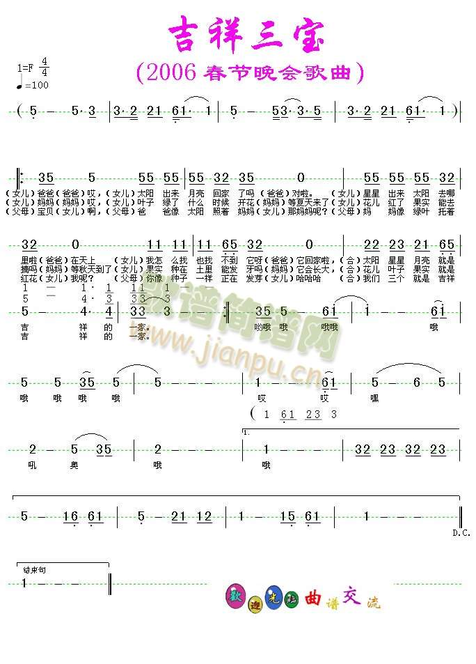 ��������(���ָ��V)1