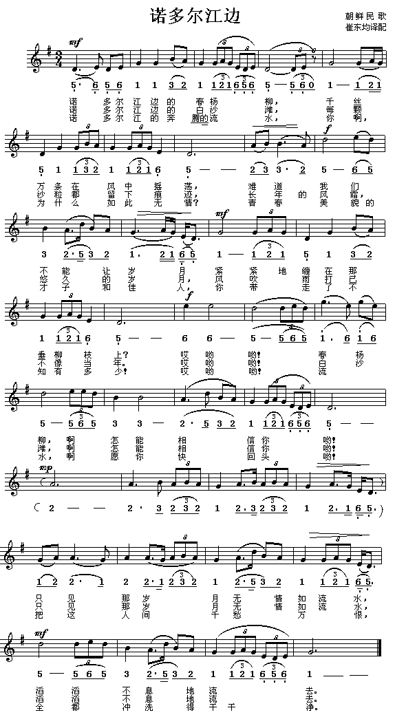 �Z�ࠖ��߅(���ָ��V)1