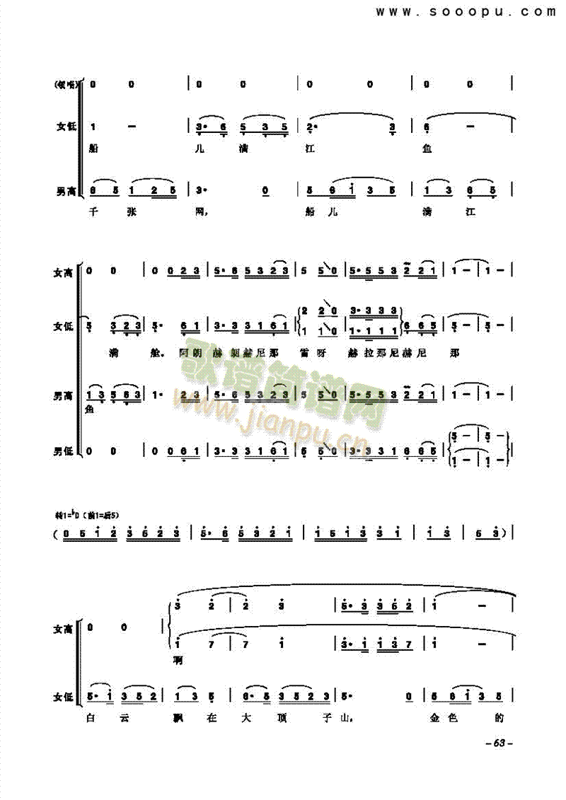 ���K����K�ﴬ������(l��i)�ϳ��V(������(l�� )�V)3