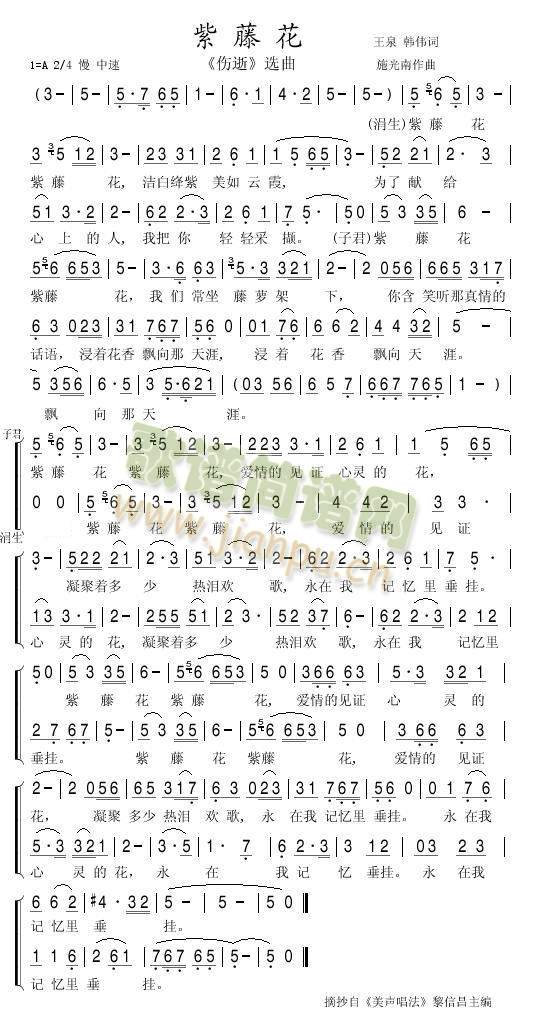 ���ٻ�(���ָ��V)1