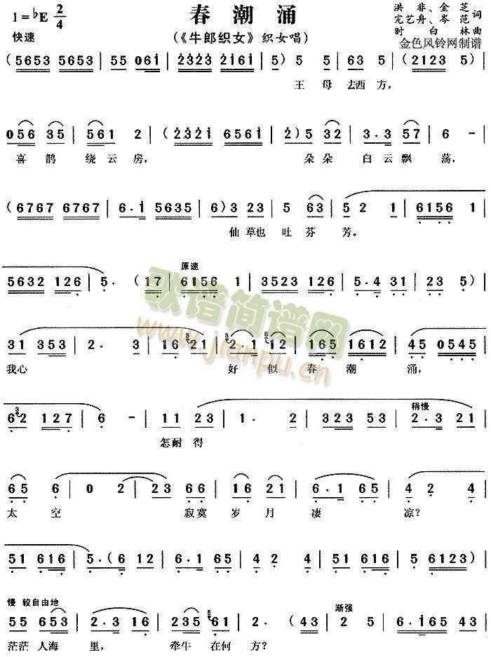 ����ӿ2(����)1