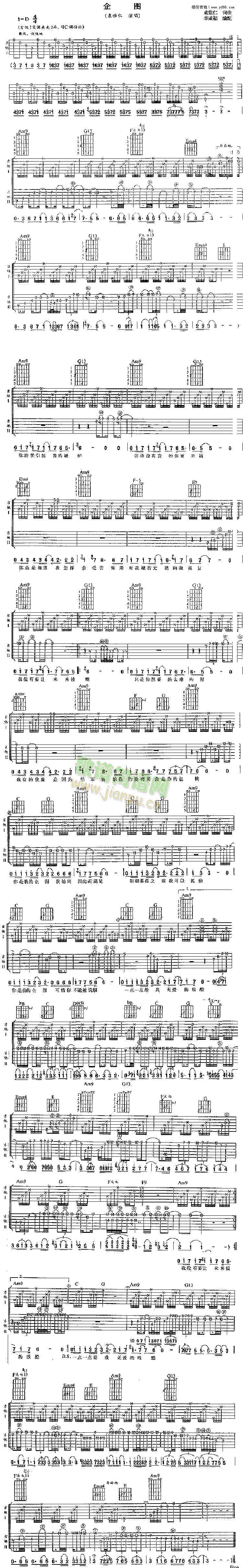 ��D(���ָ��V)1