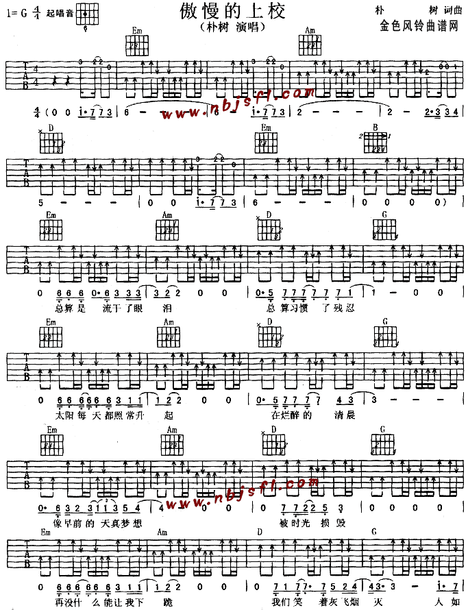 ��������У(�����V)1