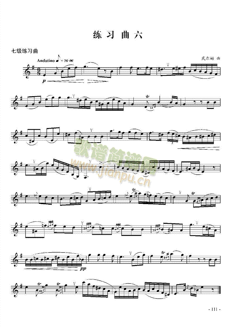 �߼����������׹ܘ�(l�� )�(l��i)С̖(������(l�� )�V)6