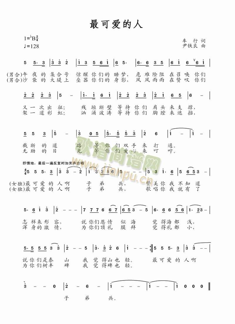 ��ɐ�(��i)����(���ָ��V)1