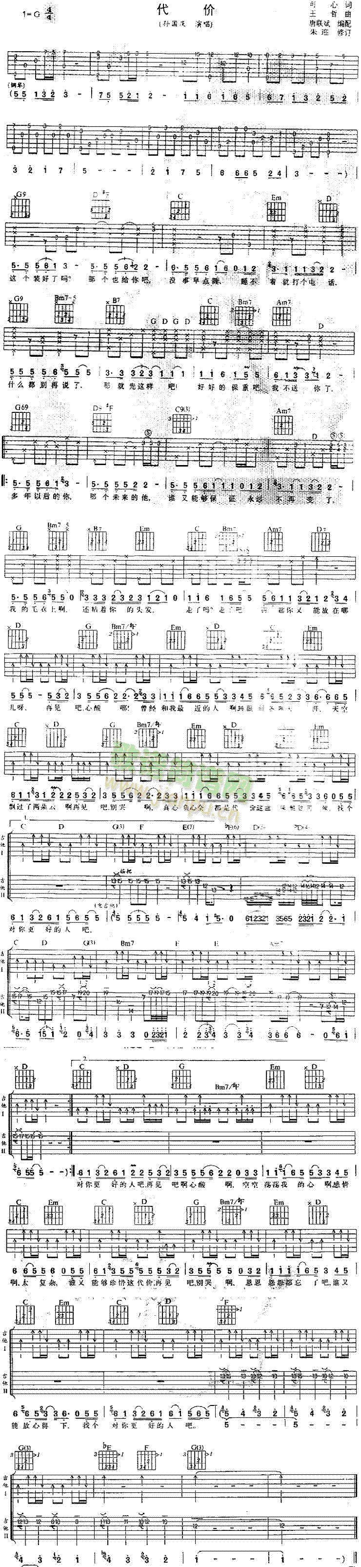 ���r(ji��)(���ָ��V)1