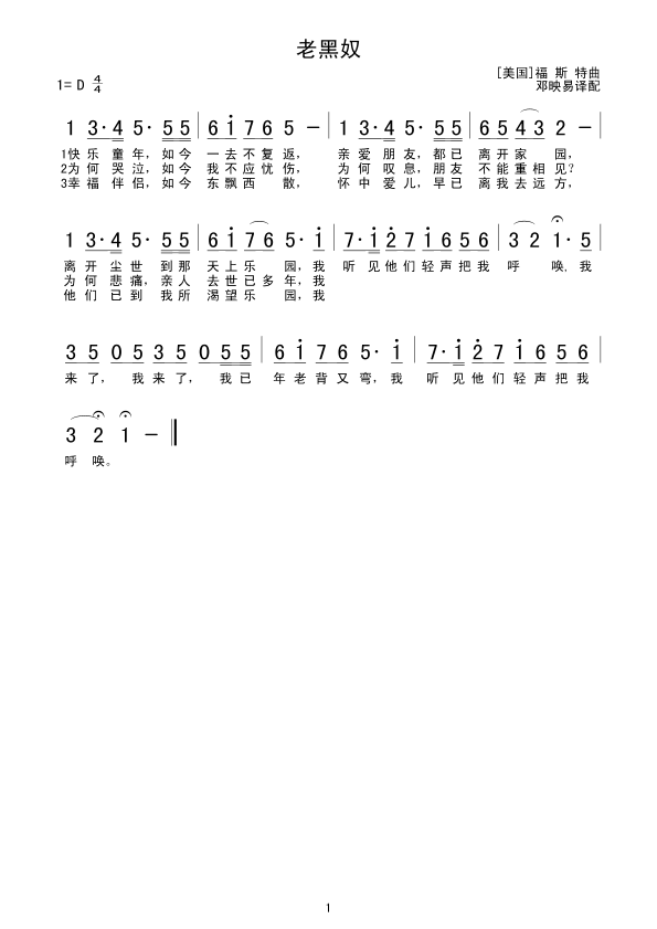 �Ϻ�ū(���ָ��V)1