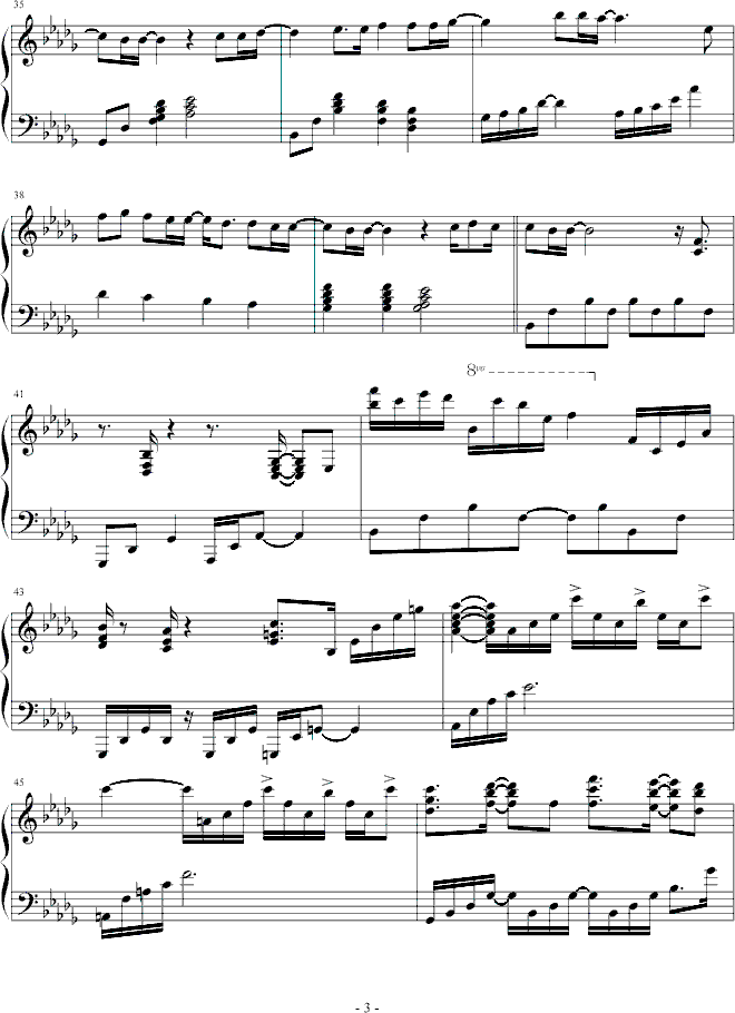 CrucifyMyLove(����V)3