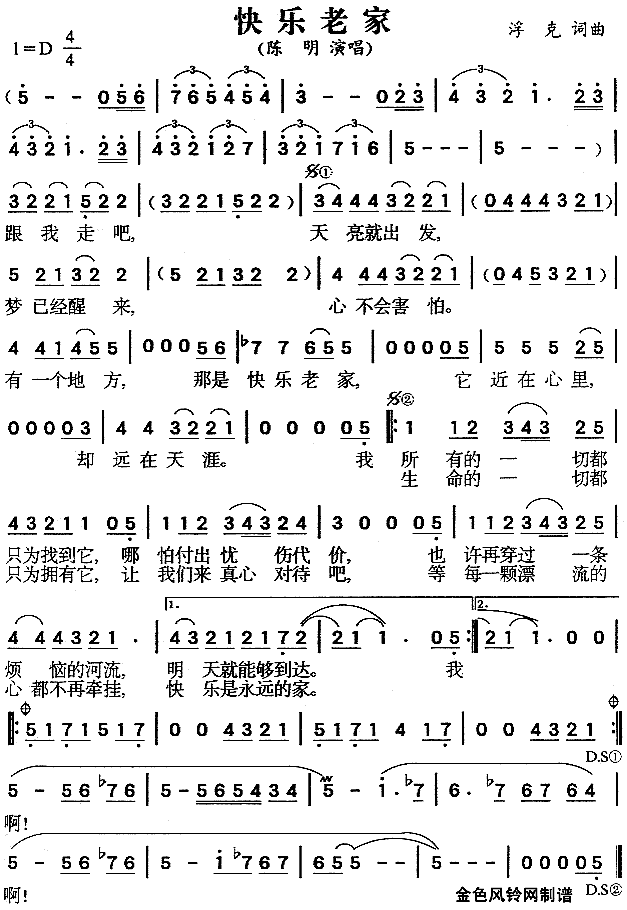 �옷(l�� )�ϼ�(���ָ��V)1