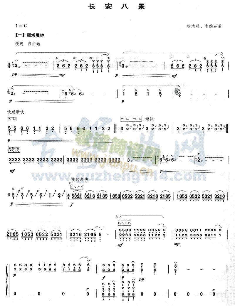 �L(ch��ng)���˾�(�Ź~�P���V)1