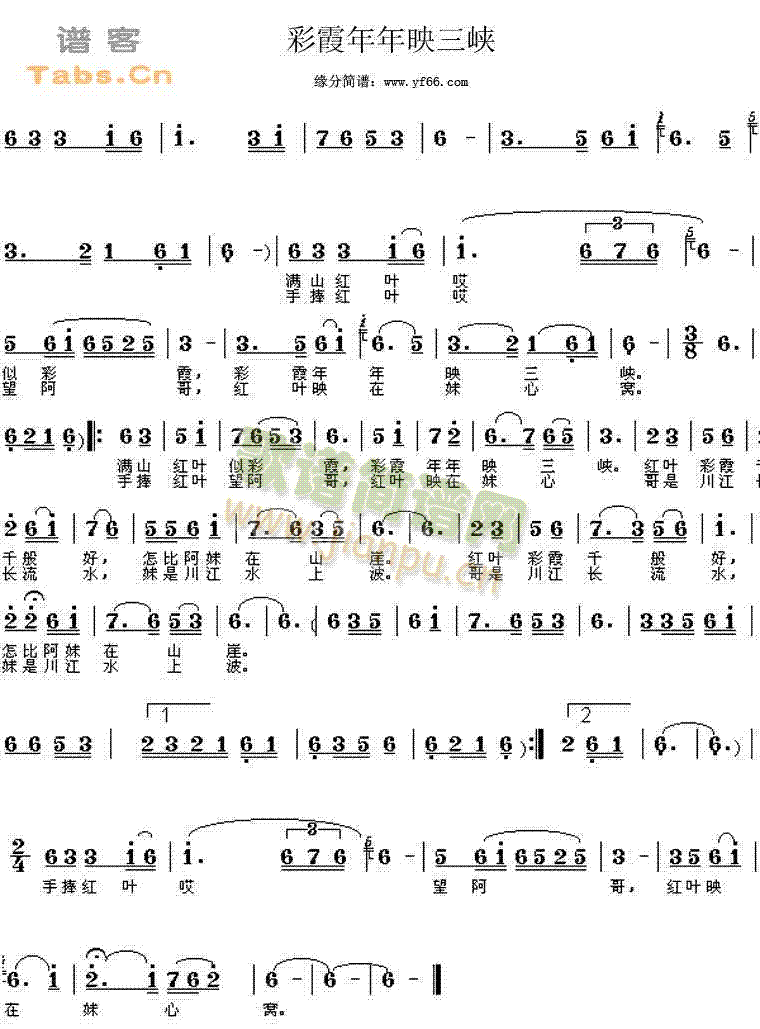 ��ϼ����ӳ���{(���ָ��V)1