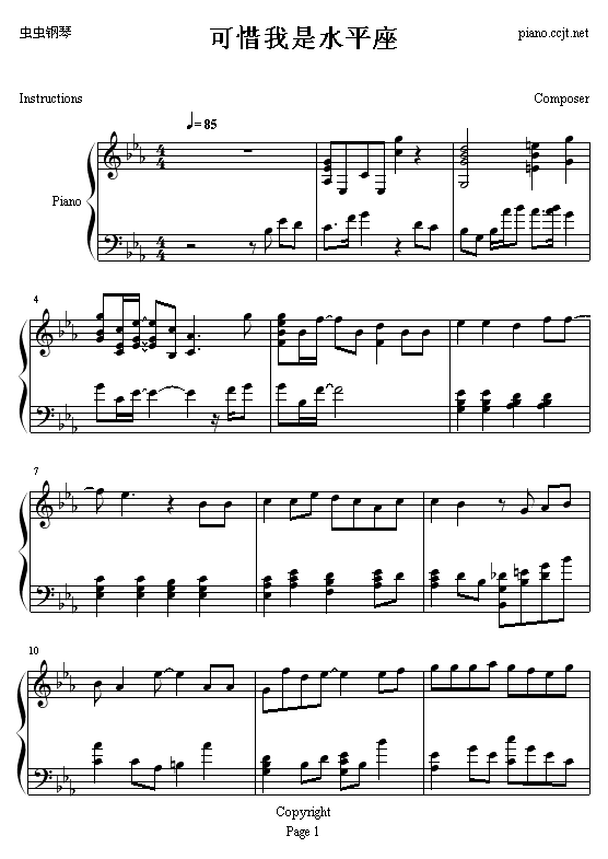 ��ϧ����ˮƿ��(���ָ��V)1