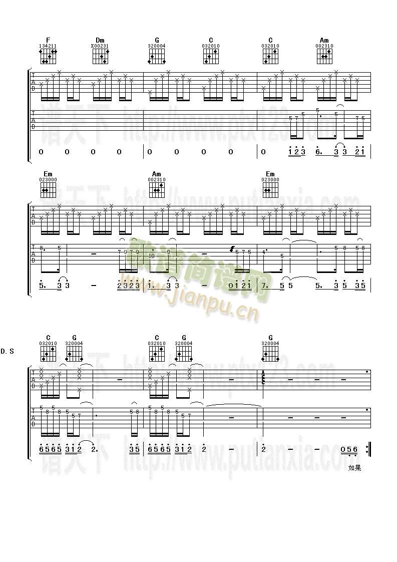 ����(��i)׽Ū(�����V)3