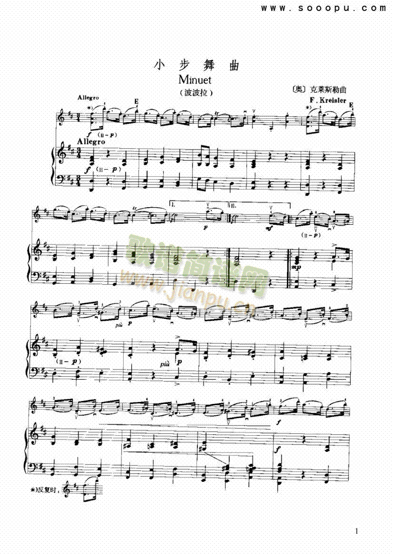 С�������Ҙ�(l�� )�(l��i)С����(������(l�� )�V)1