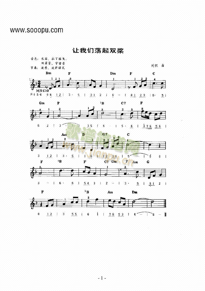 ���}���I�P(p��n)�(l��i)�����(������(l�� )�V)1