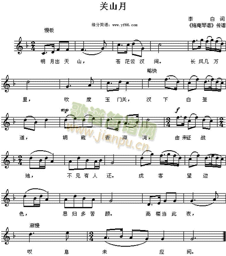 �P(gu��n)ɽ��(���ָ��V)1