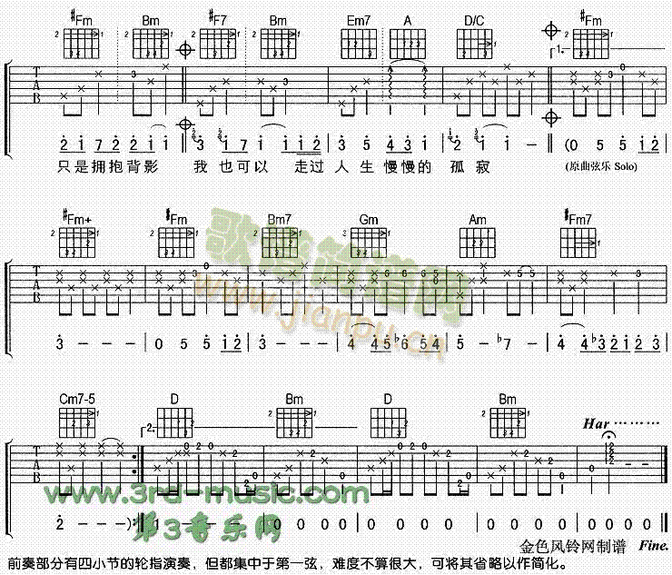 �¼�(�����V)3