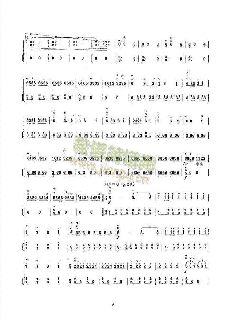 ���R���v�ڶ�����(l�� )�(l��i)����(������(l�� )�V)6