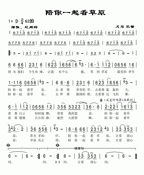 ����һ�𿴲�ԭ(���ָ��V)1