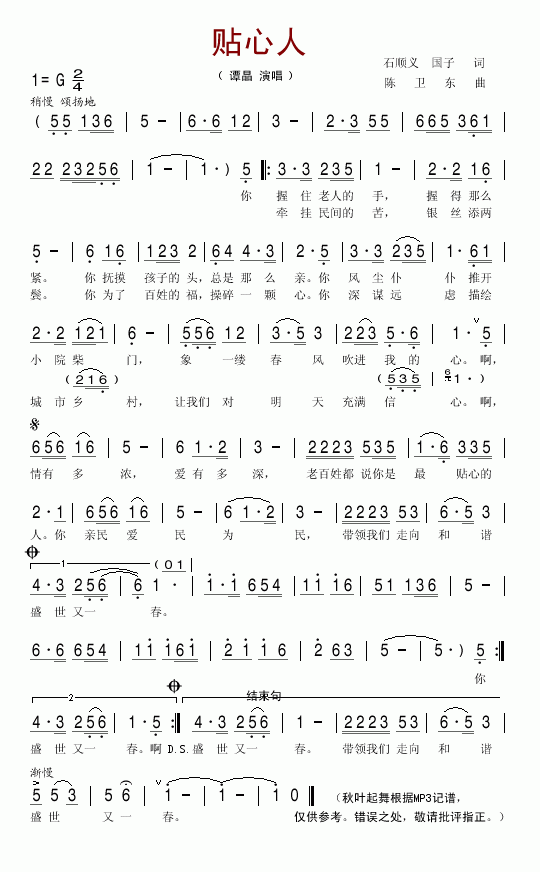 �N����(���ָ��V)1