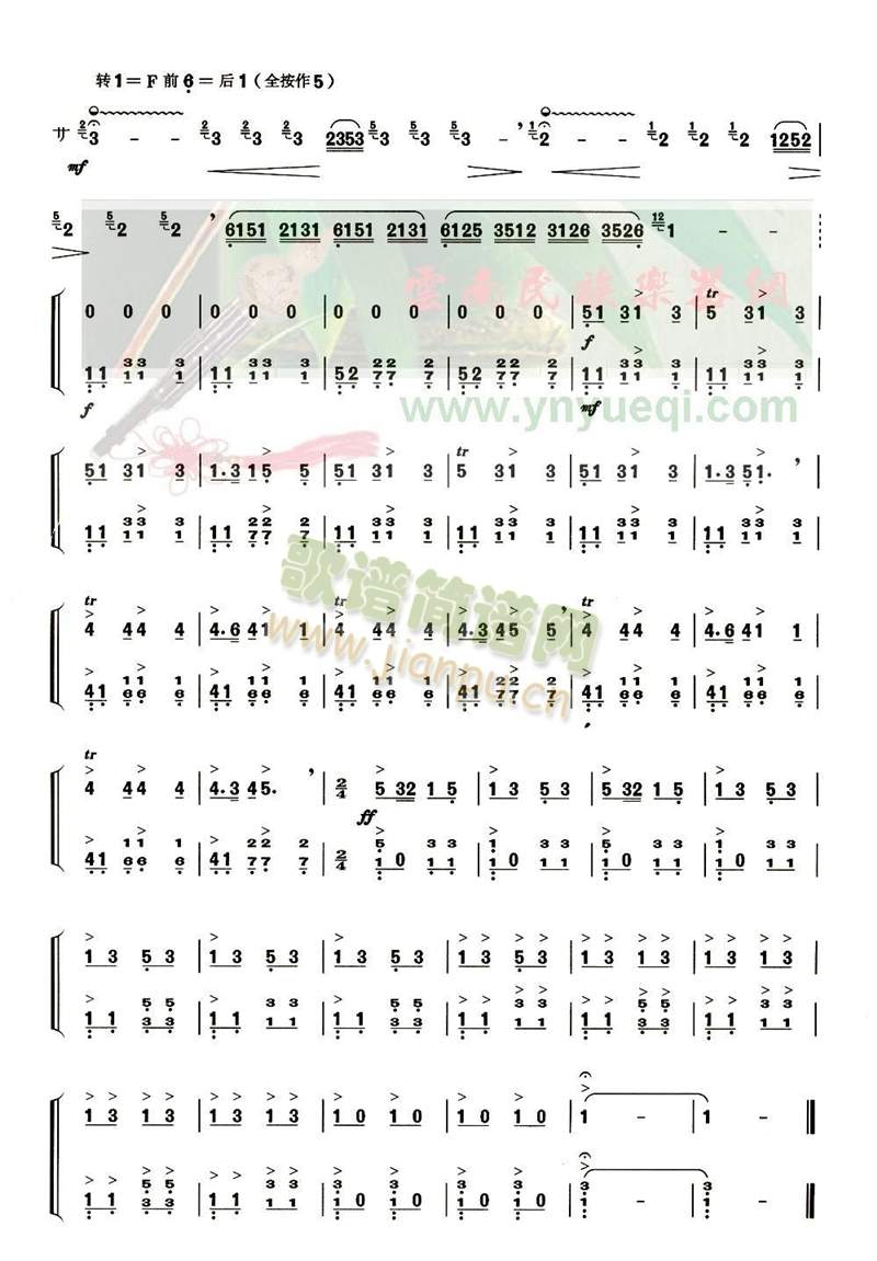 ����g��(���J�z�V)3