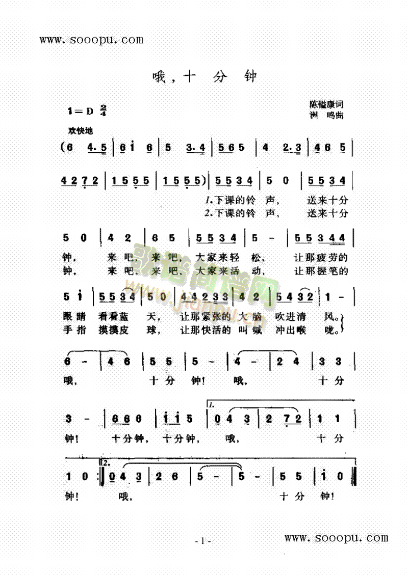 Ŷ��ʮ��犸����(l��i)��(ji��n)�V(������(l�� )�V)1