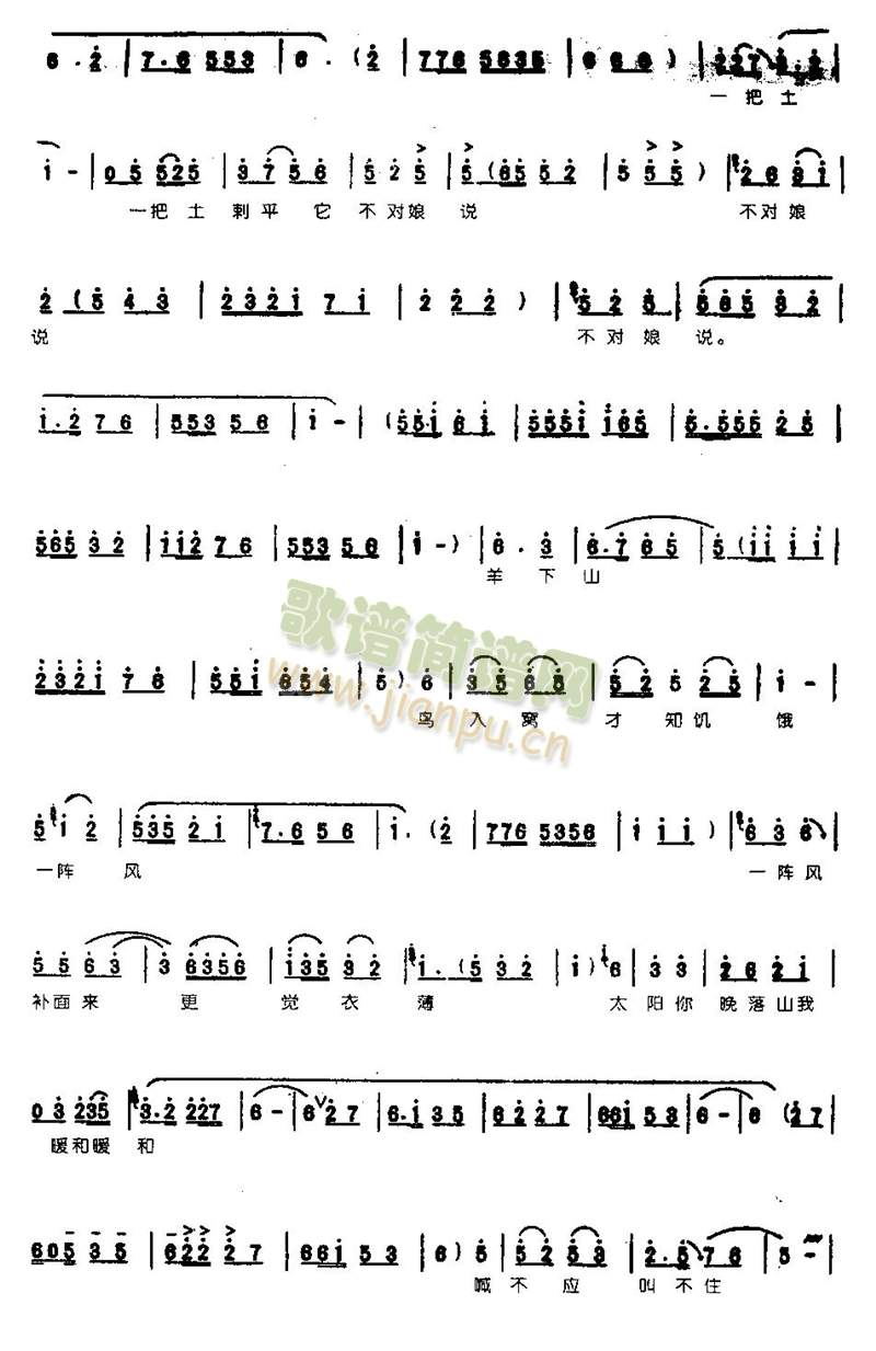 �ϖ|��������ʰ��]��0004(����)3