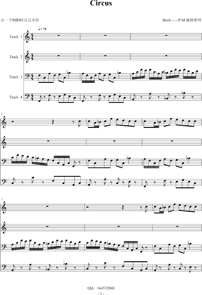 Circus(����V)1