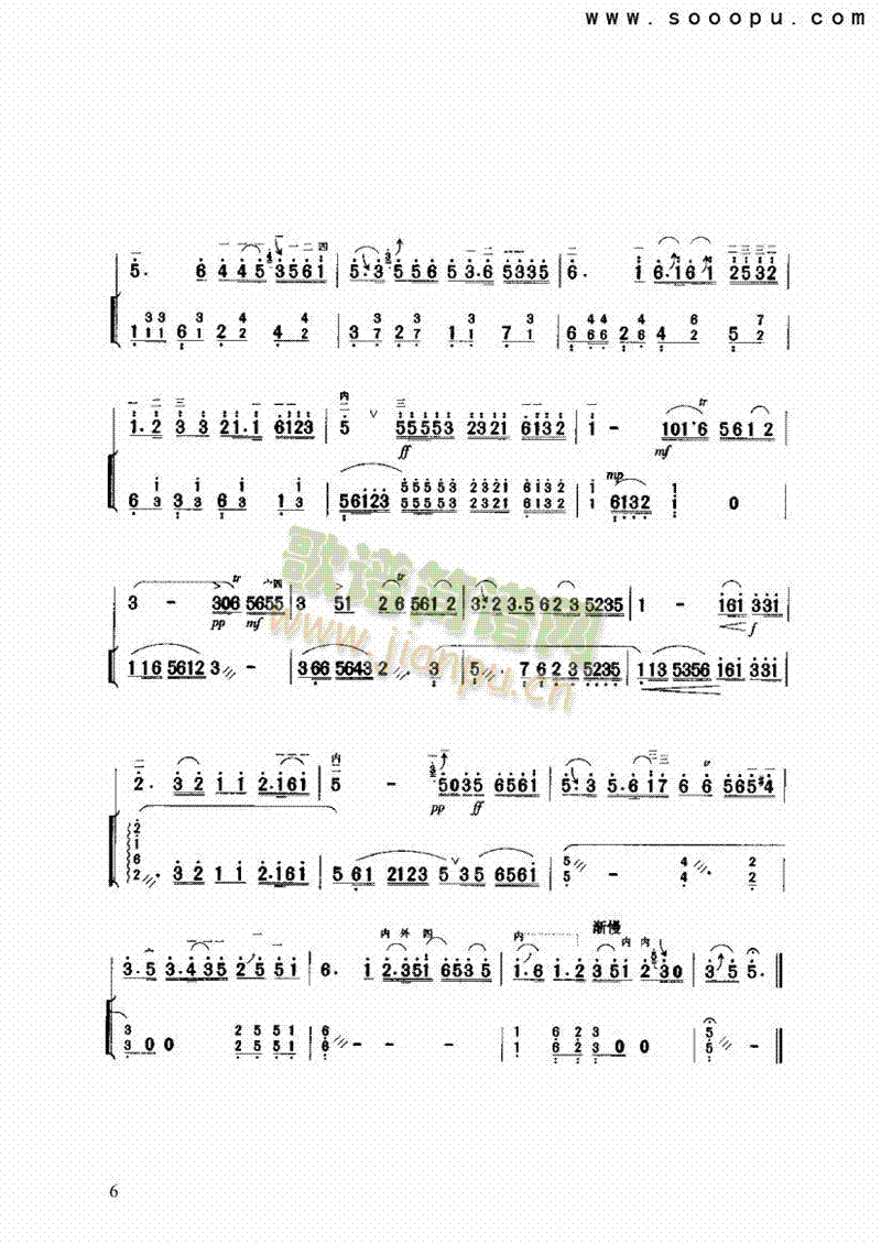 ��Ȫӳ����(l�� )�(l��i)����(������(l�� )�V)6